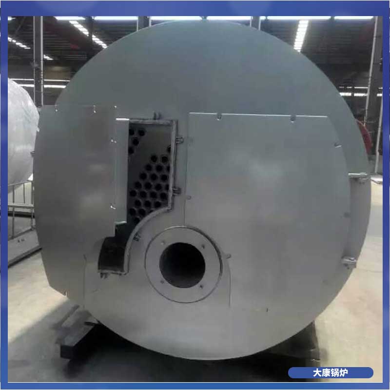 生物质颗粒燃煤两用乐动（中国）