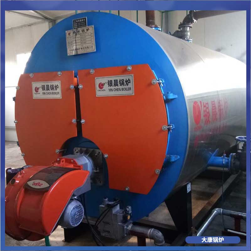 1吨生物质乐动（中国）除尘器