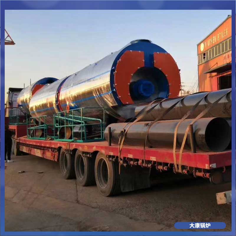 燃生物质乐动（中国）价格