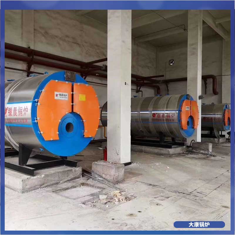 立式生物质乐动（中国）报价