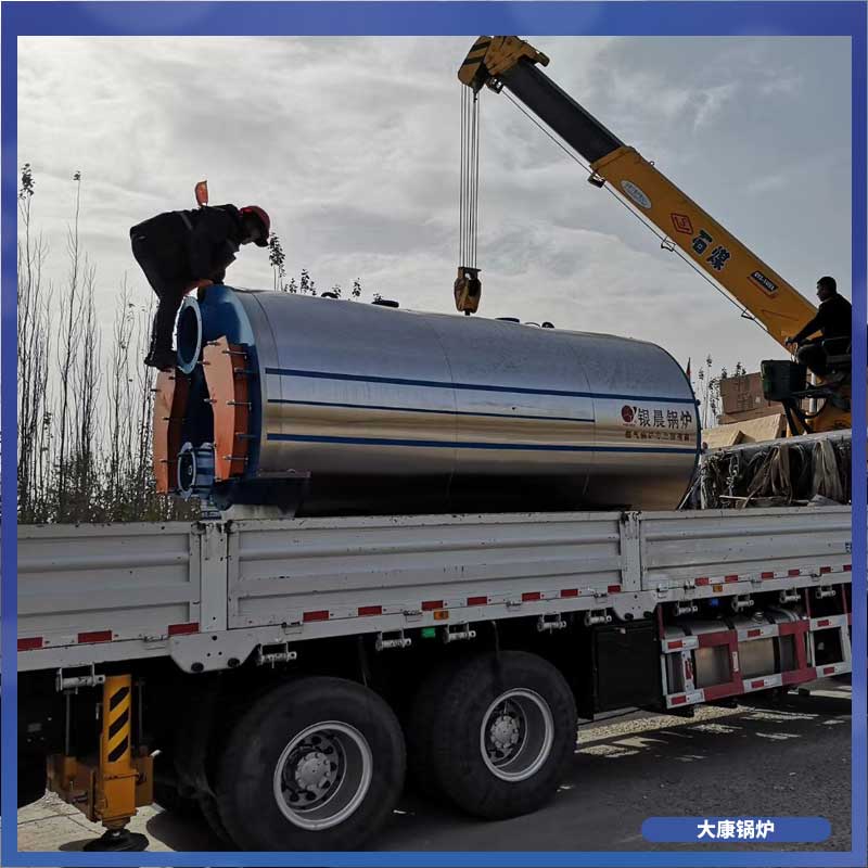 导热油乐动（中国）厂家联系方式