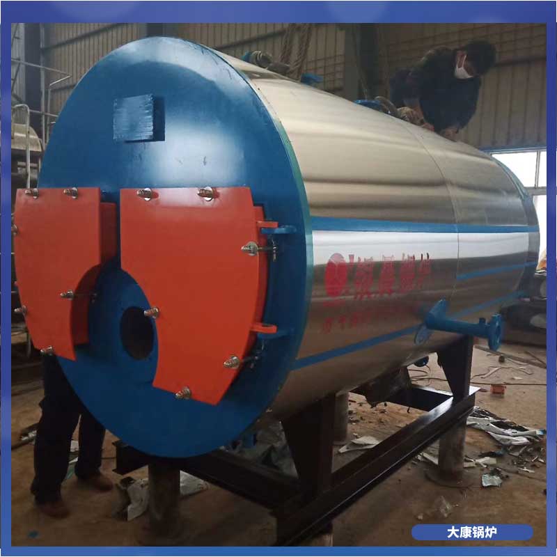 导热油乐动（中国）报价表