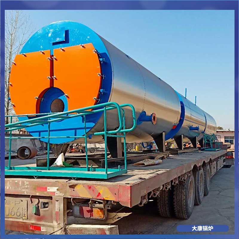 生物质乐动（中国）6吨