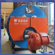 2吨环保乐动（中国）河南银晨乐动（中国）集团