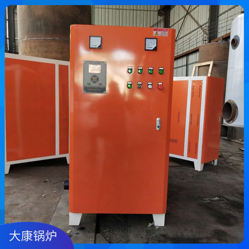 4吨生物质生物质乐动（中国）