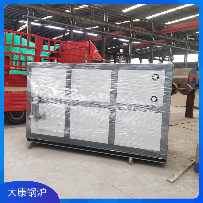 乐动（中国）生物质燃料