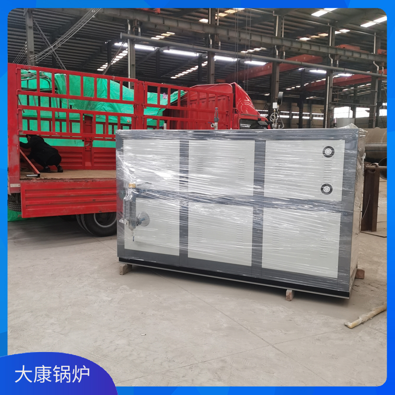 生物质乐动（中国）热水乐动（中国）厂家