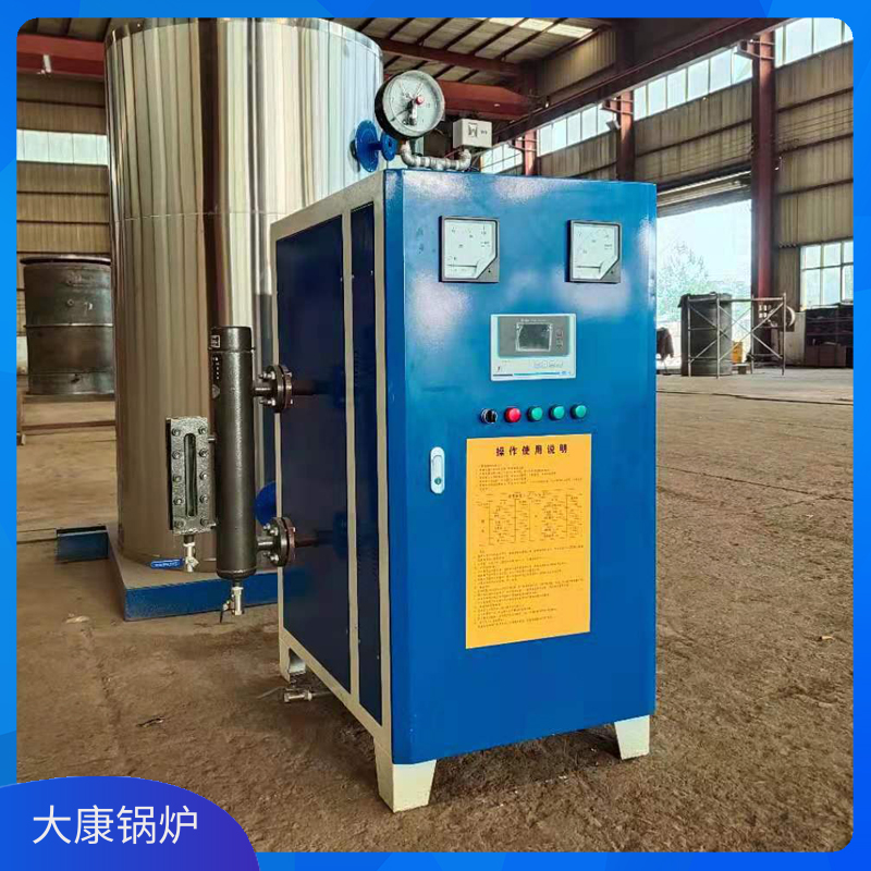 生物质乐动（中国）集中供热