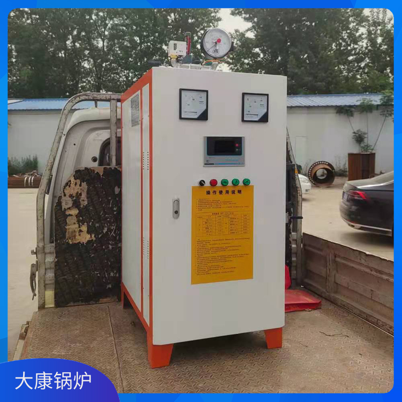 生物质的乐动（中国）报价