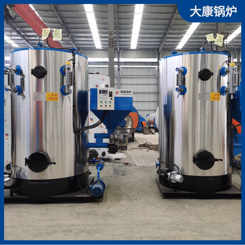 生物质乐动（中国）购买太康银晨乐动（中国）厂2吨工业天然气乐动（中国）