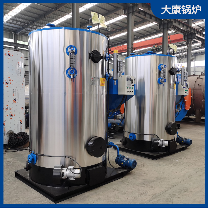 生物质颗粒导热油乐动（中国）