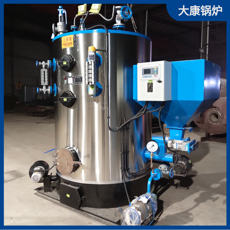 燃气生物质乐动（中国）