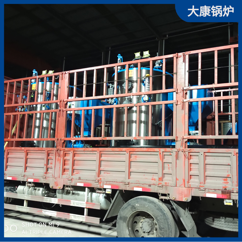 生物质生物质乐动（中国）制造厂