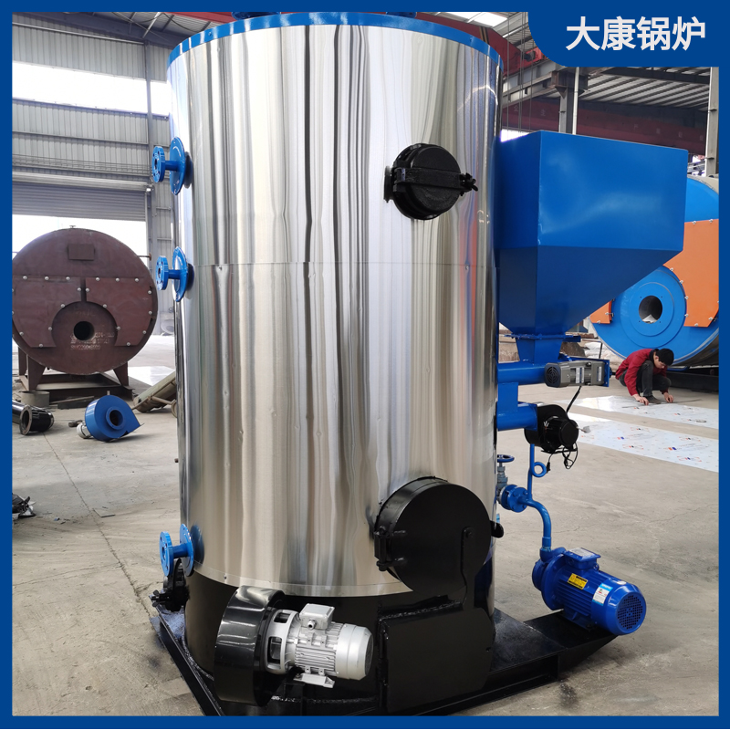 生物质汽水两用乐动（中国）