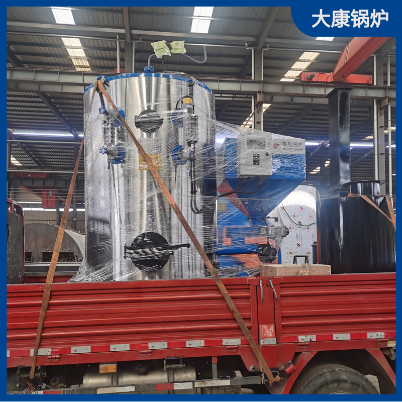 导热油乐动（中国）导热油