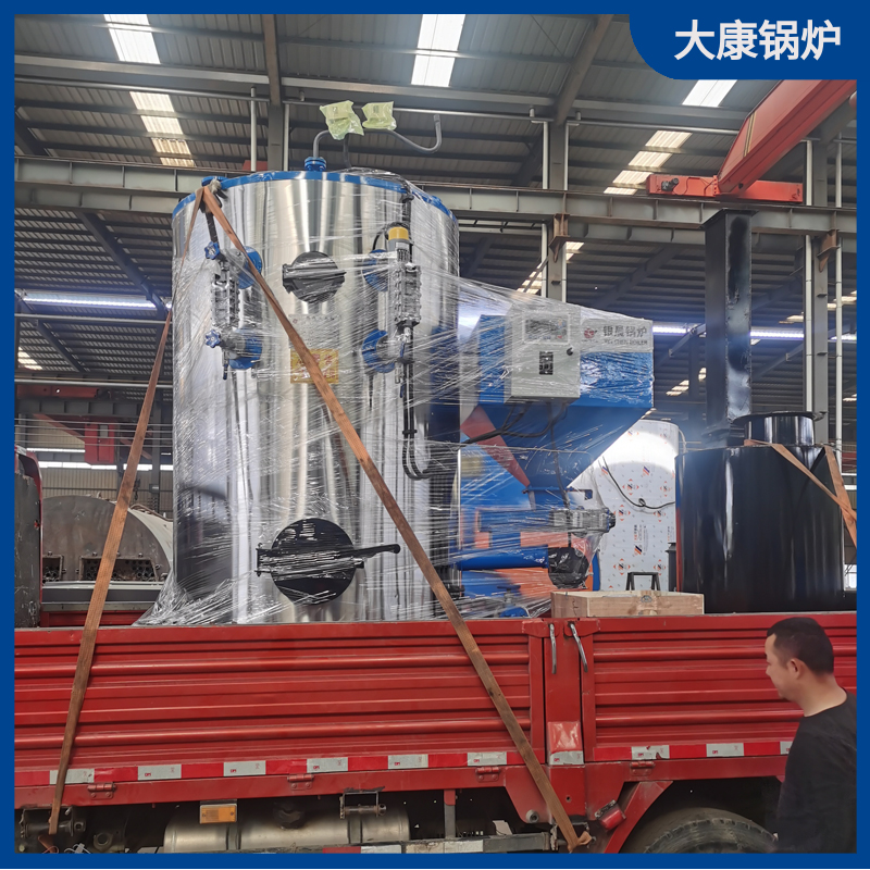 生物质供热乐动（中国）价格