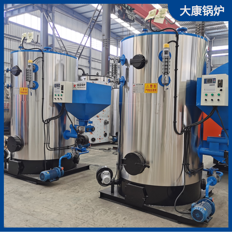 新式生物质颗粒乐动（中国）