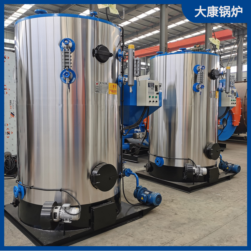 燃气乐动（中国）与生物质乐动（中国）