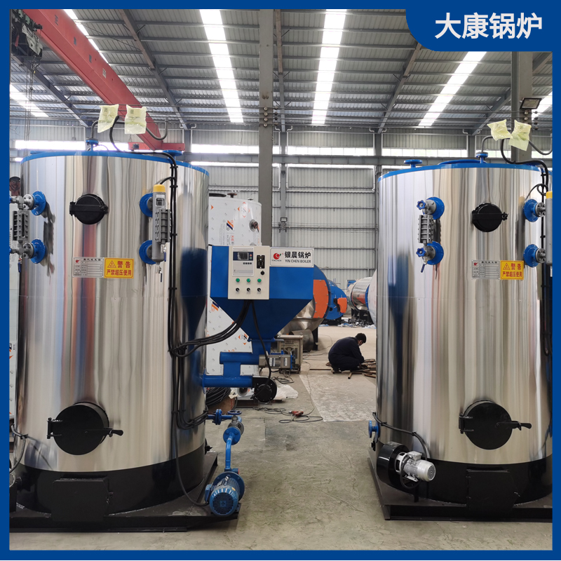 生物质乐动（中国）乐动（中国）