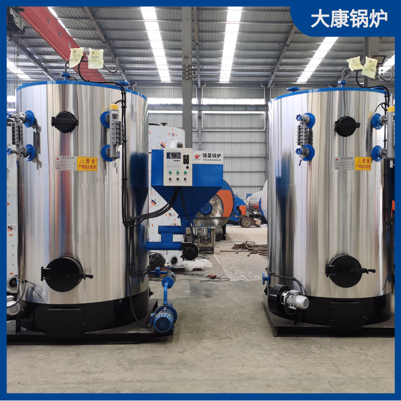 14000kw导热油乐动（中国）价格