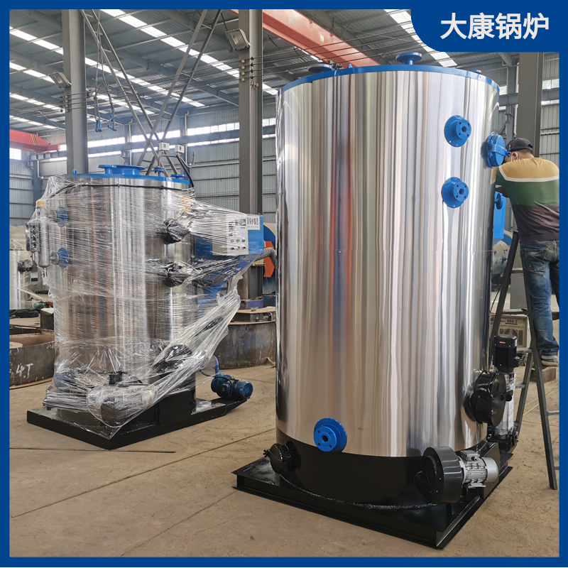 立式生物质乐动（中国）报价