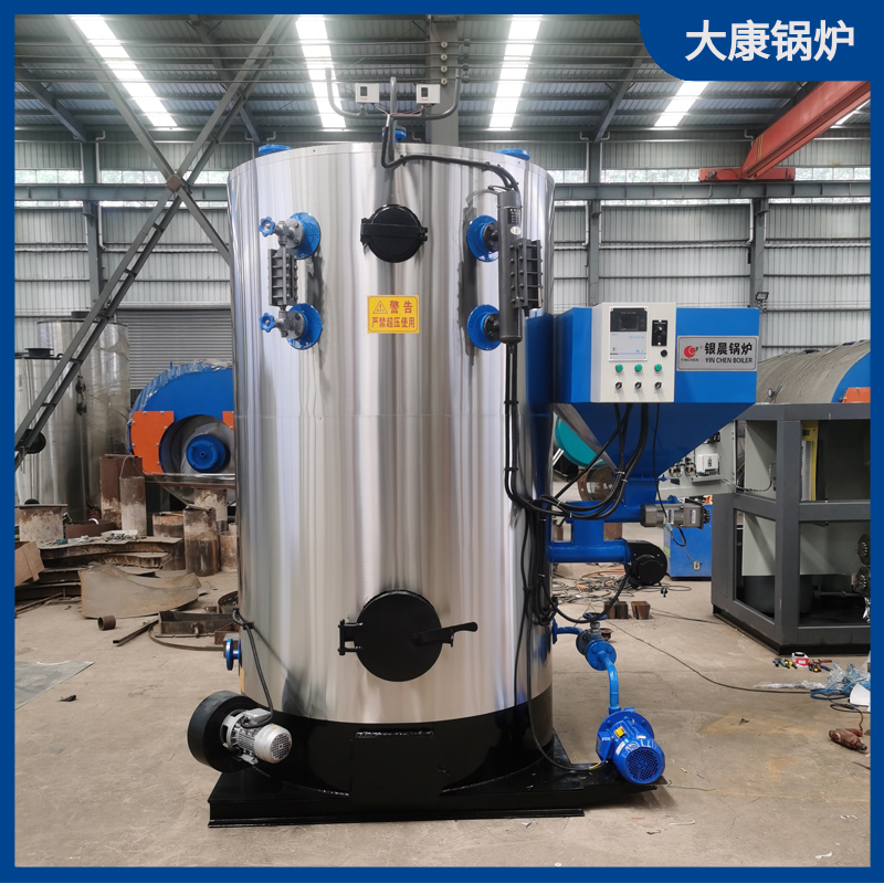 专用生物质乐动（中国）