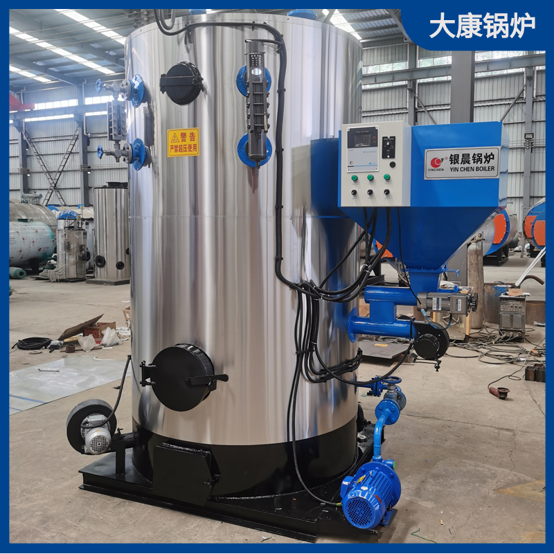 生物质乐动（中国）供暖厂家