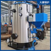 1吨免办手续蒸汽发生器银晨乐动（中国）集团有限公司规格齐全