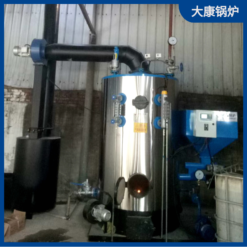 生物质乐动（中国）常压热水乐动（中国）