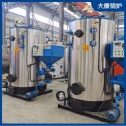 0.1吨不用年检蒸汽发生器河南银晨乐动（中国）集团为什么都选择