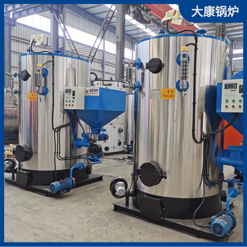 生物质乐动（中国）15吨多少钱