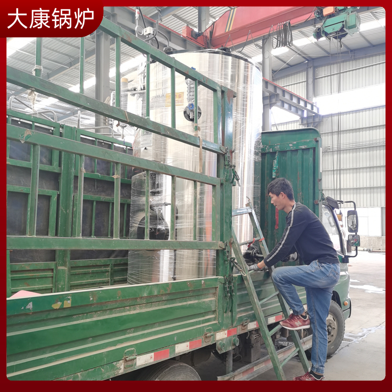 生物质颗粒大乐动（中国）