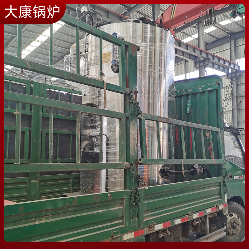 导热油乐动（中国）电热