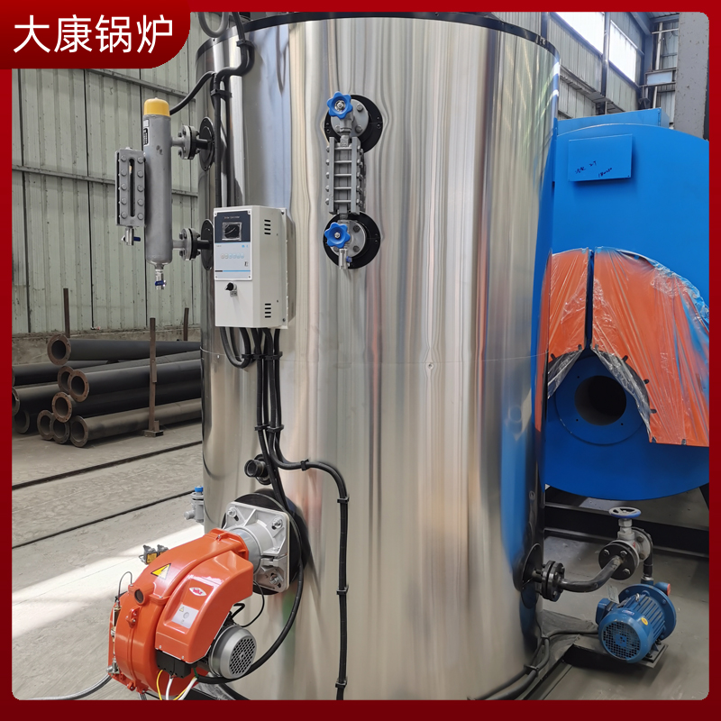 链条生物质乐动（中国）