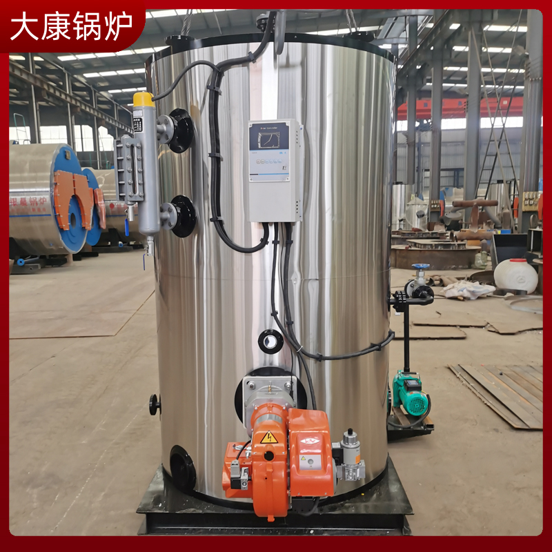 立式导热油乐动（中国）