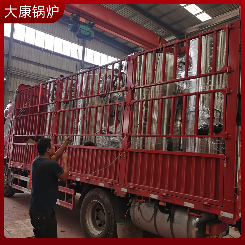 1吨生物质颗粒乐动（中国）