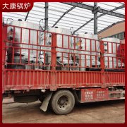 4吨液化石油气蒸汽发生器太康县银晨乐动（中国）有限公司质量过硬