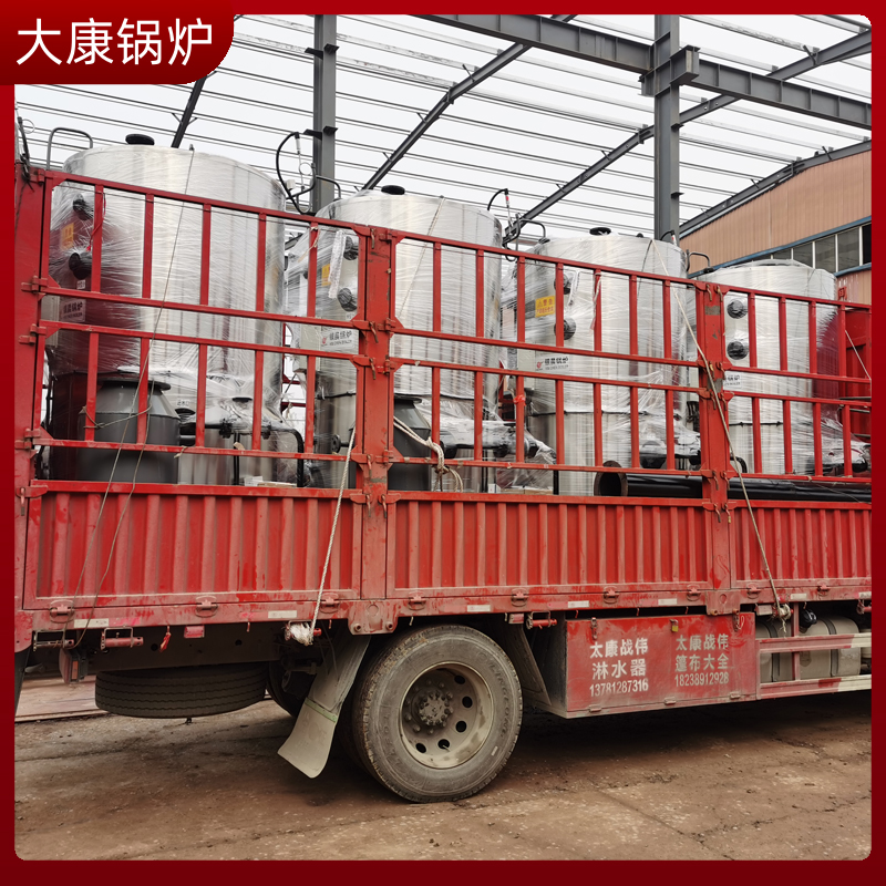 导热油乐动（中国） 品牌