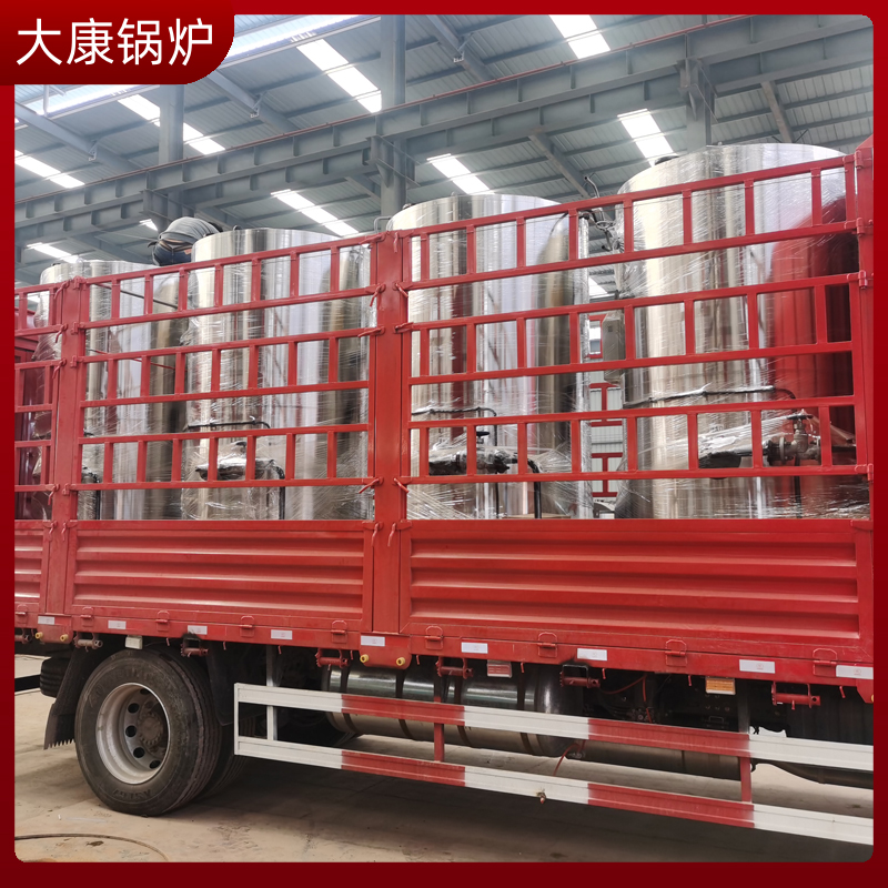 生物质热水乐动（中国）型号