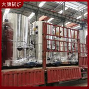 0.1吨电加热蒸汽发生器太康县银晨乐动（中国）厂多年生产丰富经验