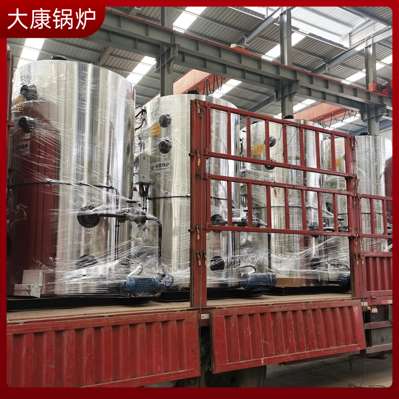 燃气燃油导热油乐动（中国）