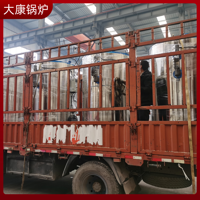 导热油专用乐动（中国）