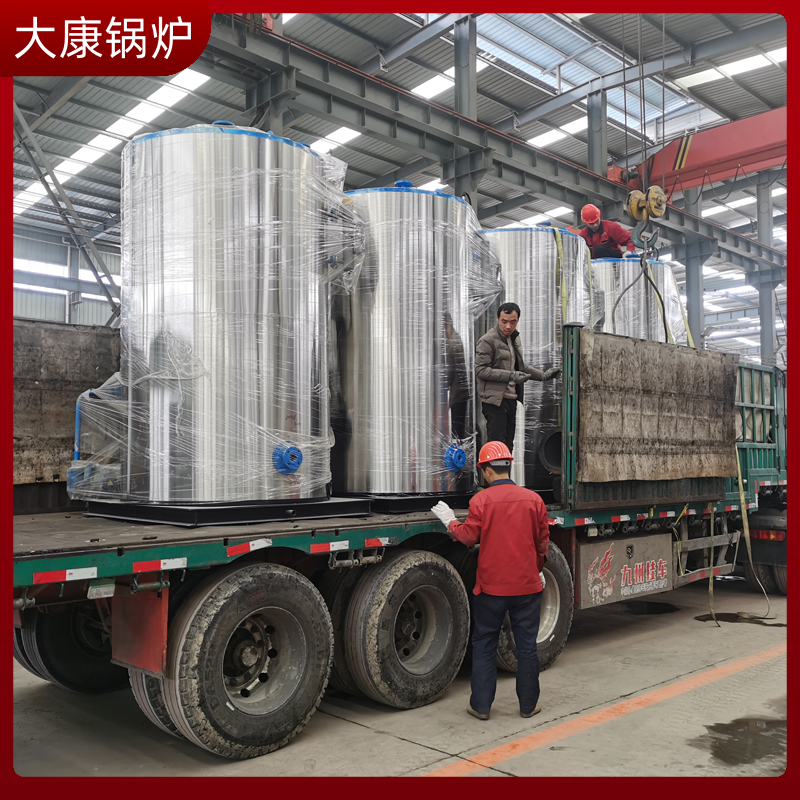 导热油乐动（中国）品牌太康县银晨乐动（中国）厂承压热水乐动（中国）特种设备