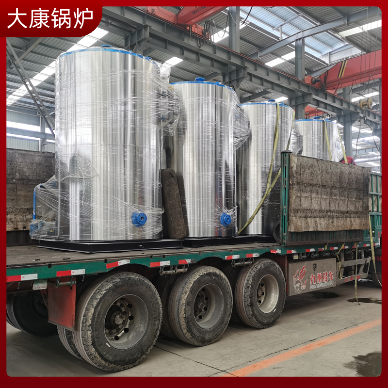 导热油乐动（中国）批发