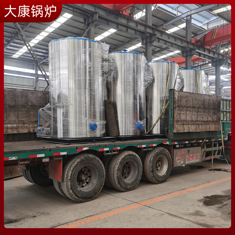 生物质颗粒热风乐动（中国）