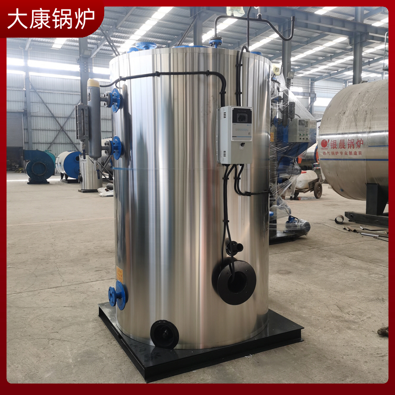 秸秆捆生物质乐动（中国）