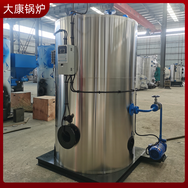 热水生物质乐动（中国）