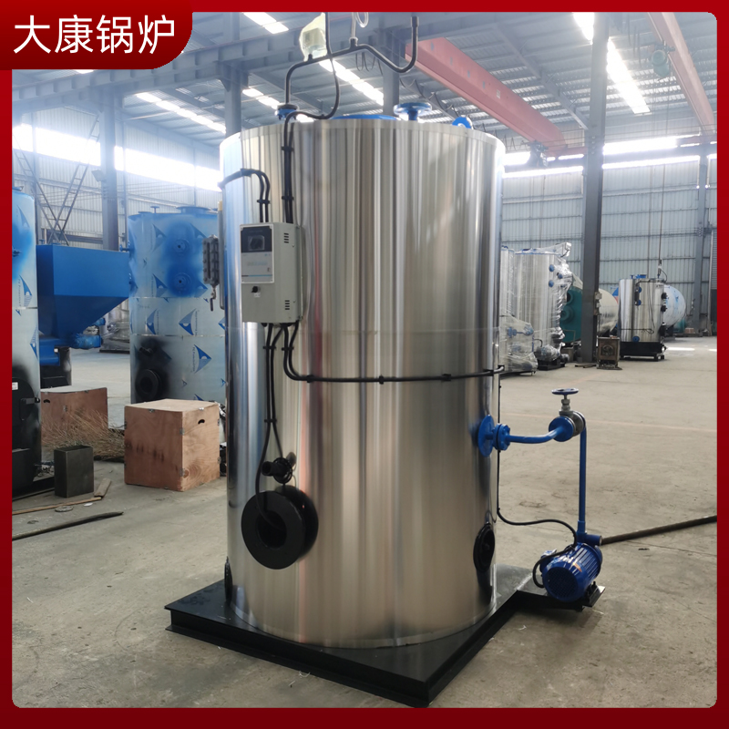 生物质生物质乐动（中国）厂