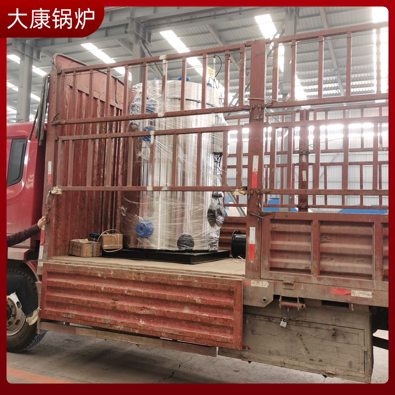 导热油乐动（中国）500万大卡