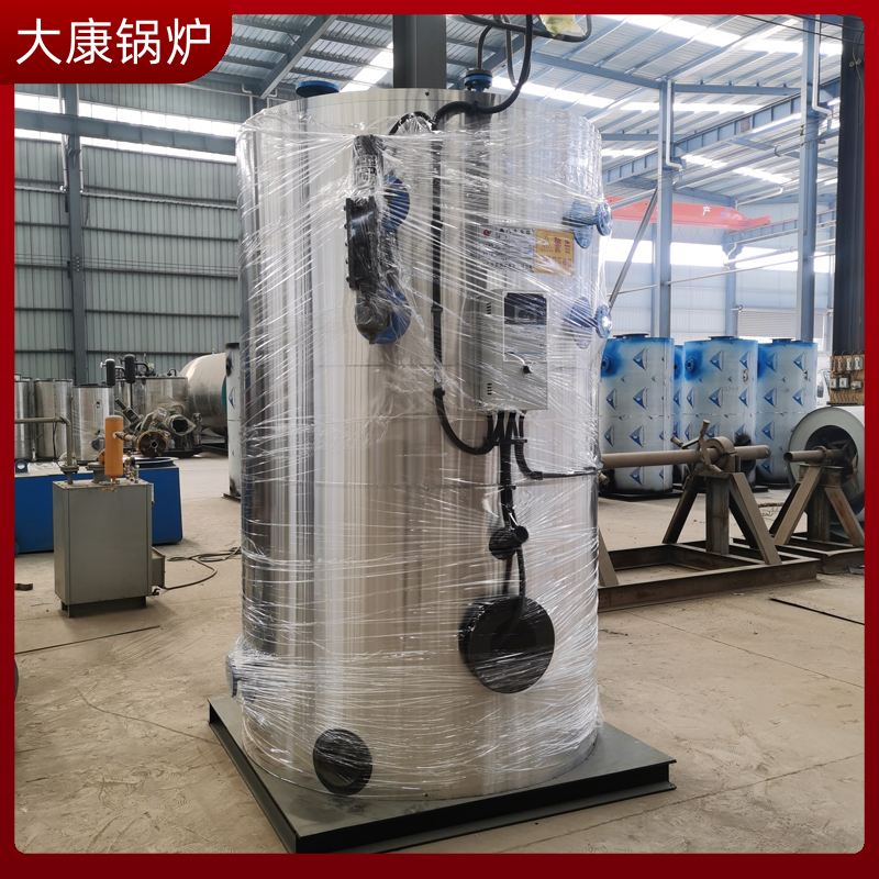 生物质乐动（中国）4t